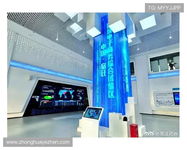 聚焦宿迁企业家创新实践引领区域经济高质量崛起与可持续发展之路