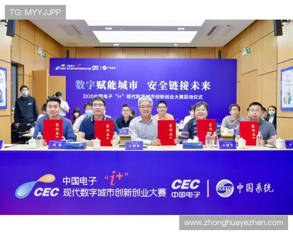 聚焦会宁企业家创新发展引领地方经济腾飞的典型实践与时代探索路