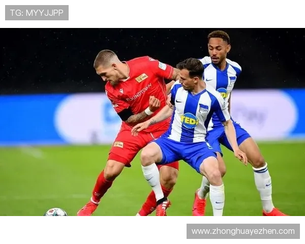 汉堡逆转柏林联合柯尼希双响胜