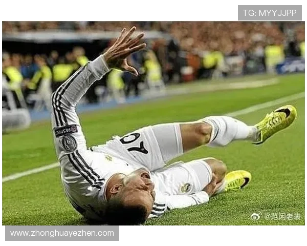 皇马官方：塞瓦略斯右腿受伤恢复待定