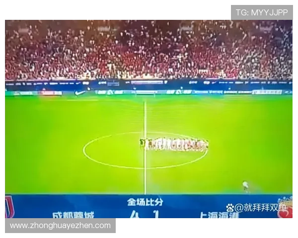 约尼查：客场对海港本可带走一分